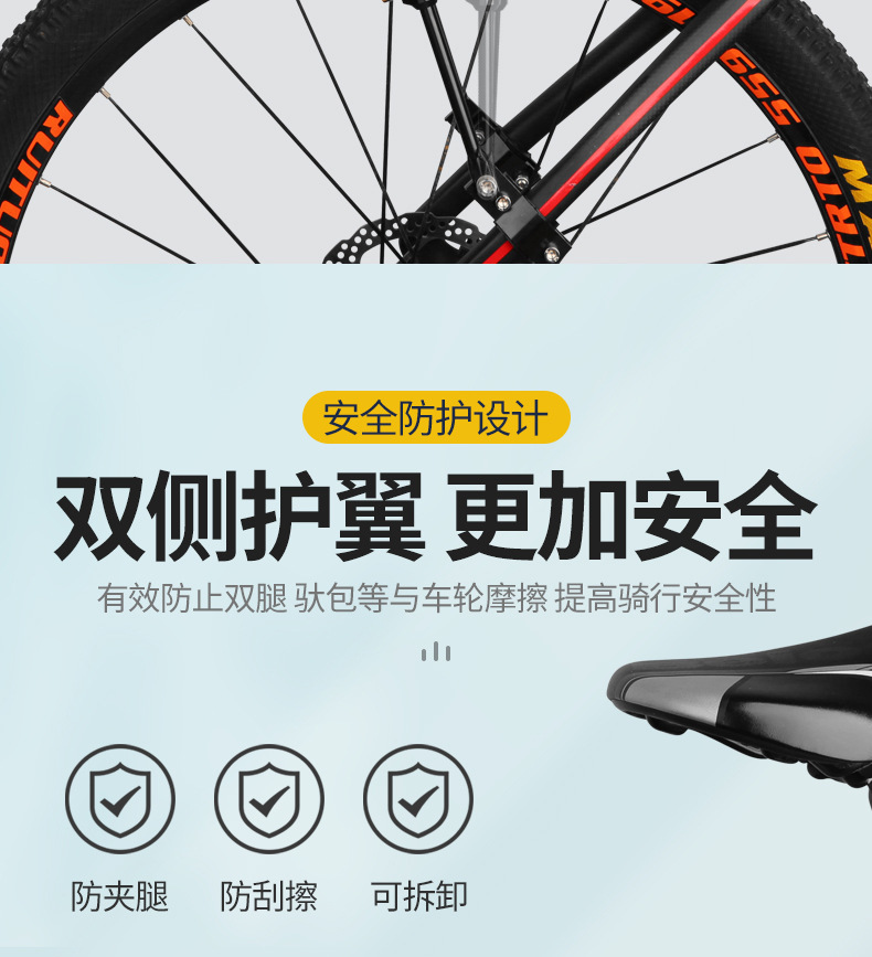 Suitable for Quick-Release Bicycle Rear Rack, Mountain Bike Rear Seat Rack, Tail Rack, Basket, Basket, Passenger Luggage Rack