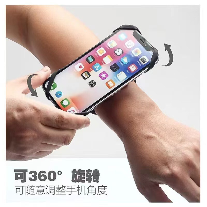 Mobile Phone Stand for Driving Wrist Strap Arm Strap 360 Rotating Navigation Driver's Hand Fixed Elastic Detachable Wrist Strap Mobile Phone Stand for Driving Wrist Strap Arm Strap 360 Rotating Navigation Driver's Hand Fixed Elastic Detachable Wrist Strap