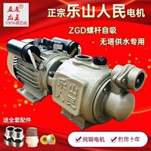 �ݗU�����ü���220V���������ˮ��ȫ�ԄӸߓP�̸߉�������������