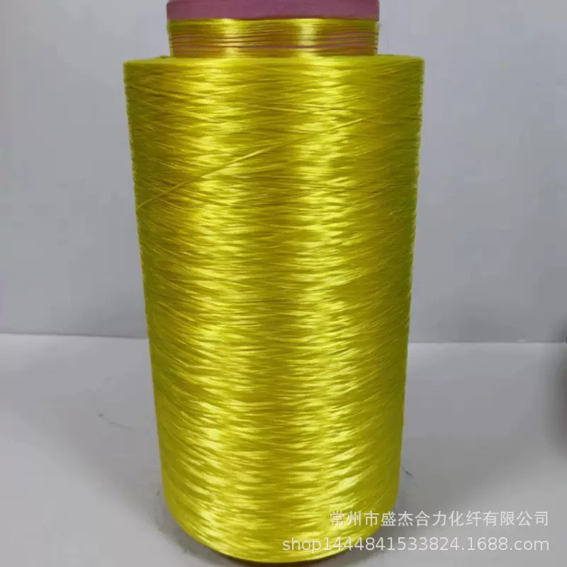 高强锦纶长丝 色丝