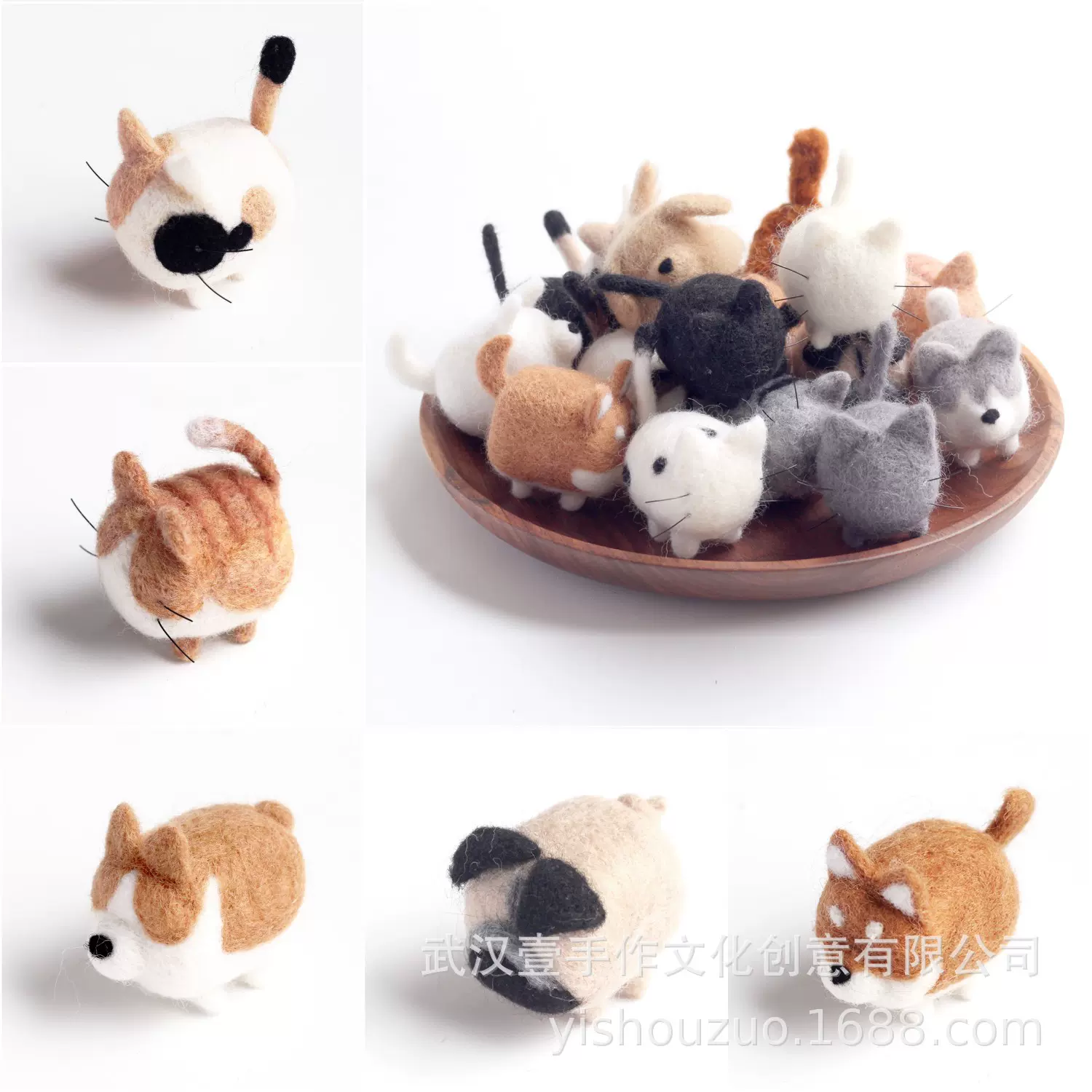羊毛毡戳戳乐 材料包手工diy猫咪暹罗猫柯基柴犬挂件新手工具套装