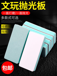 �����ĥ����峬�����dɰ���K�p����ʯ�ִ����J��ĥ����ָ���S�l