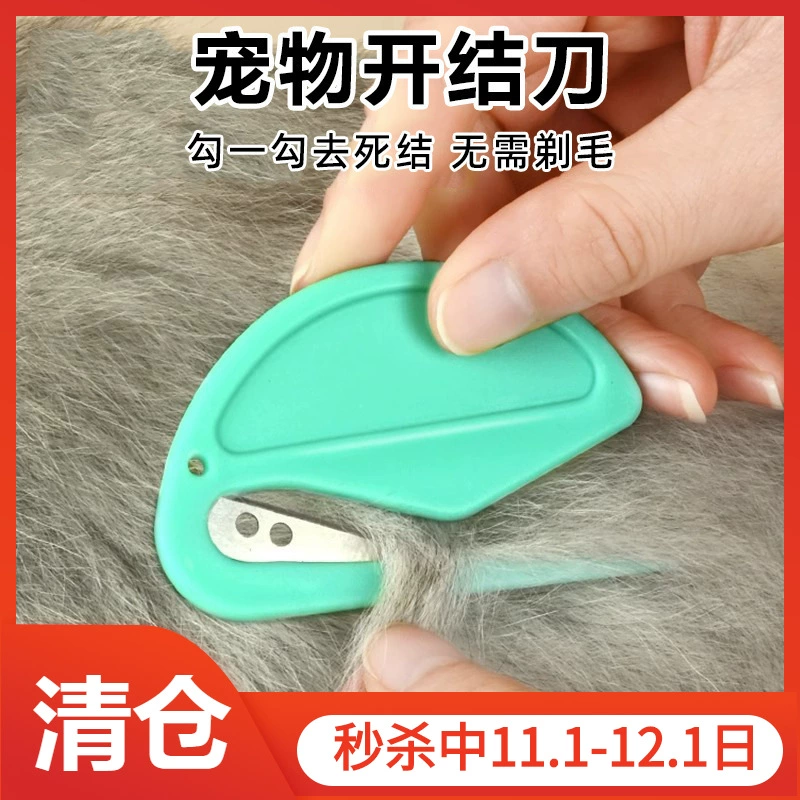 Домашние животные открывают ножи, чтобы очистить отходы волосатых кошек