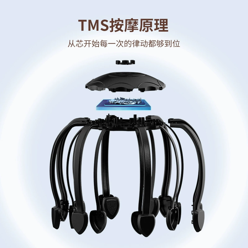 Производитель: Octopus Massage — интеллектуальный многоточечный вибрационный массажер, TMS, прибор для массажа с функцией распаковки