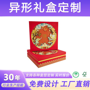 ���ζYƷ�ж��ư��b���ж������w��а���b�ն�����~���b��