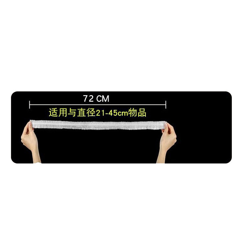 使い捨てダストカバー卸売り大透明キッチン家電収納ダストカバー結婚披露宴テーブルクロスカバー|undefined