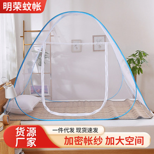 �S�����l�ⰲ�b�ɹŰ��Î� ���_�T䓽z�ۯB���ּ���ȫ���Î��F؛
