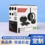 高品质定制白卡纸彩盒礼品盒