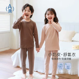 童保暖裤;童家居服套装;童内衣套装