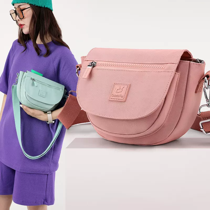 纯色半圆小包女斜挎单肩尼龙布包生意收钱包零钱包时尚女手机包