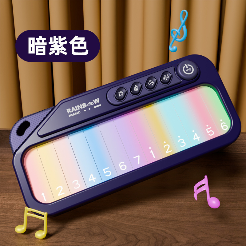儿童钢琴6-12岁正品早教1-3岁宝宝专用专用0-8岁益智早教电子琴|undefined
