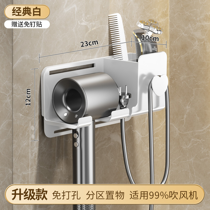 업그레이드-화이트