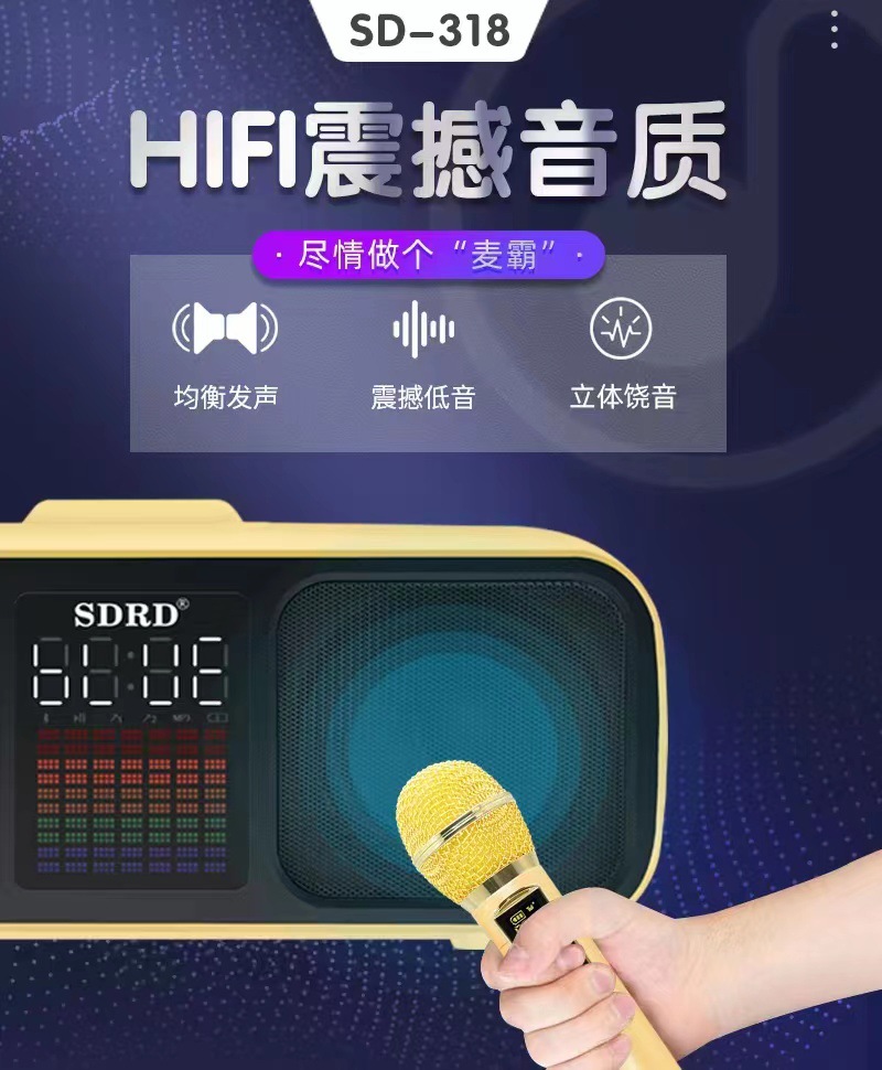 微信图片_20220927164454