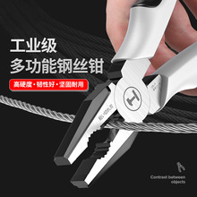 �G���ϻ��Q늹������ձ����M�ڹ�ˇ䓽z�Q������𹤾ߴ�ȫ�Q��