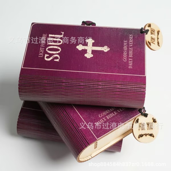 独立站新款Handmade Wooden Bible Verses Box手工木制便签收纳盒|undefined