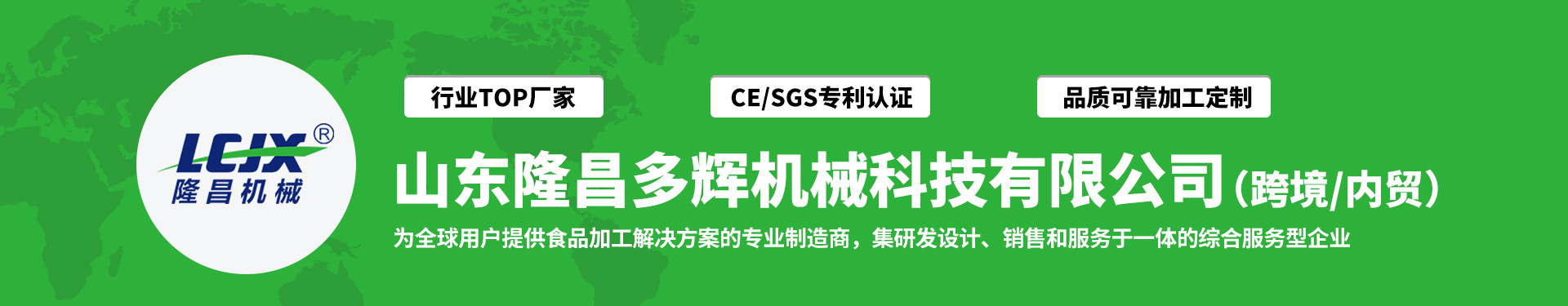 首页_01