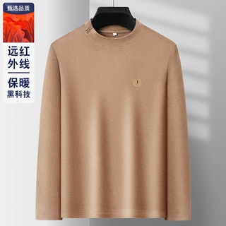 濮院2024新品男士时尚双面德绒字母卫衣爆卖款