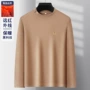 双面字母新品男士卫衣