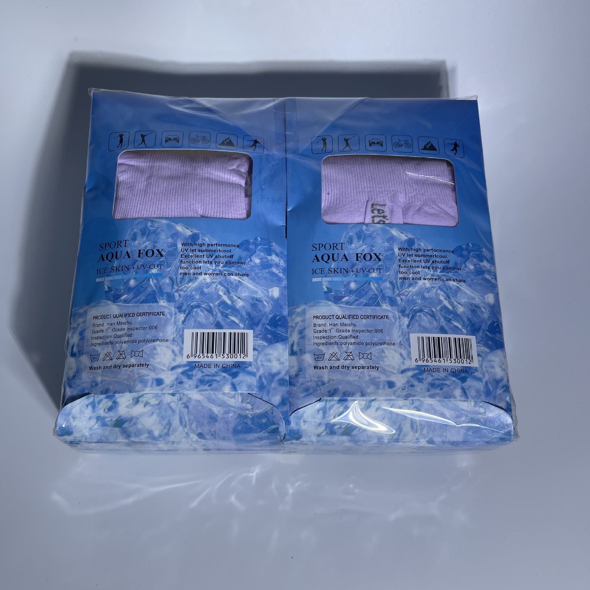 微信图片_20220617075059