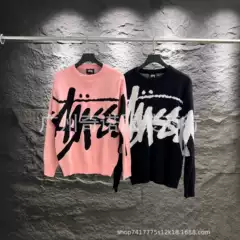 23S STU New Knit Sweater Curved Letter Print Unisex Couple's Pullover Versatile Pure Cotton Long Sleeve