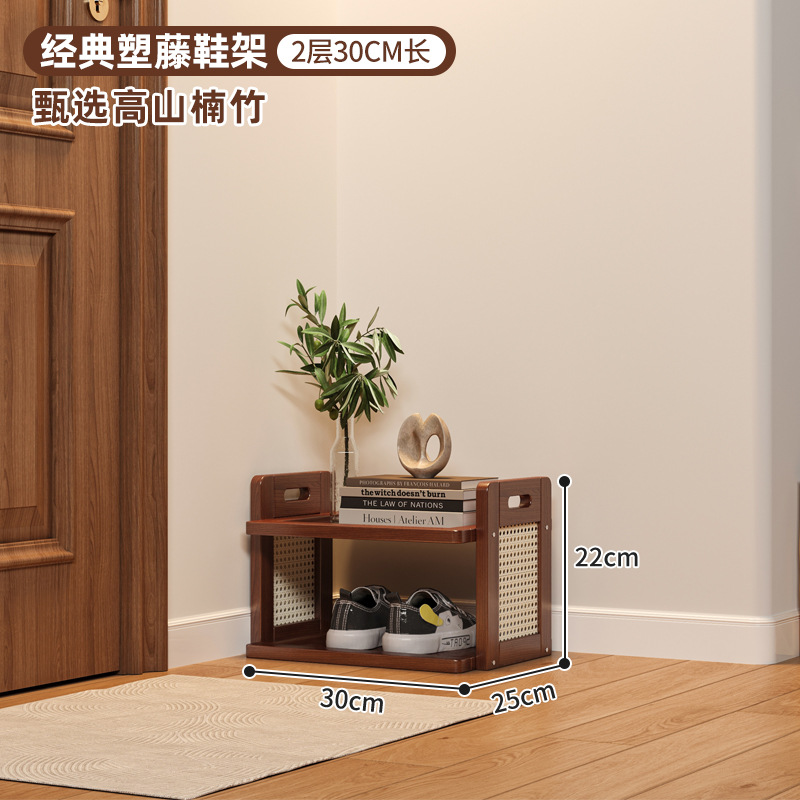 Estante para zapatos simple, lujo ligero, habitación de alquiler de puerta de hogar de varios pisos, dormitorio, espacio para zapatos pequeño, muebles, buen estante de almacenamiento