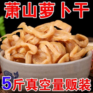 ����؛������ʒɽ�}����500g*5�� ���}�����ֹ����ƴ����u�����