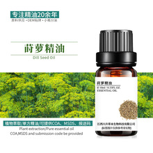 �P�}�����P�}�Ѿ�����������ֲ���o�w��޹ �ջ�ԭ�� 10ml�Ø�