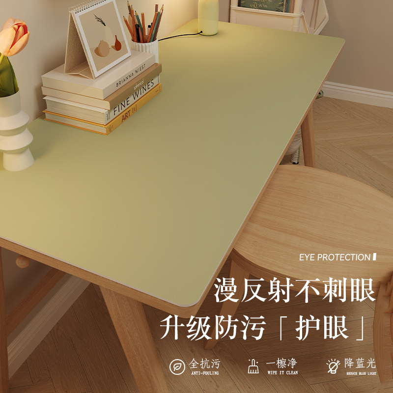 笔迹可擦环保有机硅桌垫学生护眼软皮革书桌垫电脑免洗防水桌面垫|undefined