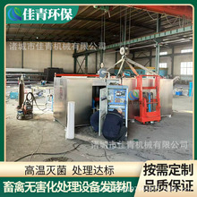 1�����ݟo����̎���O�����ｵ��C �Bֳ�����׏U������Ƿ����a��