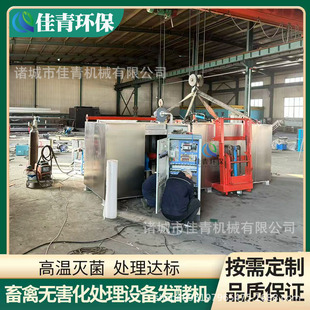 1�����ݟo����̎���O�����ｵ��C �Bֳ�����׏U������Ƿ����a��