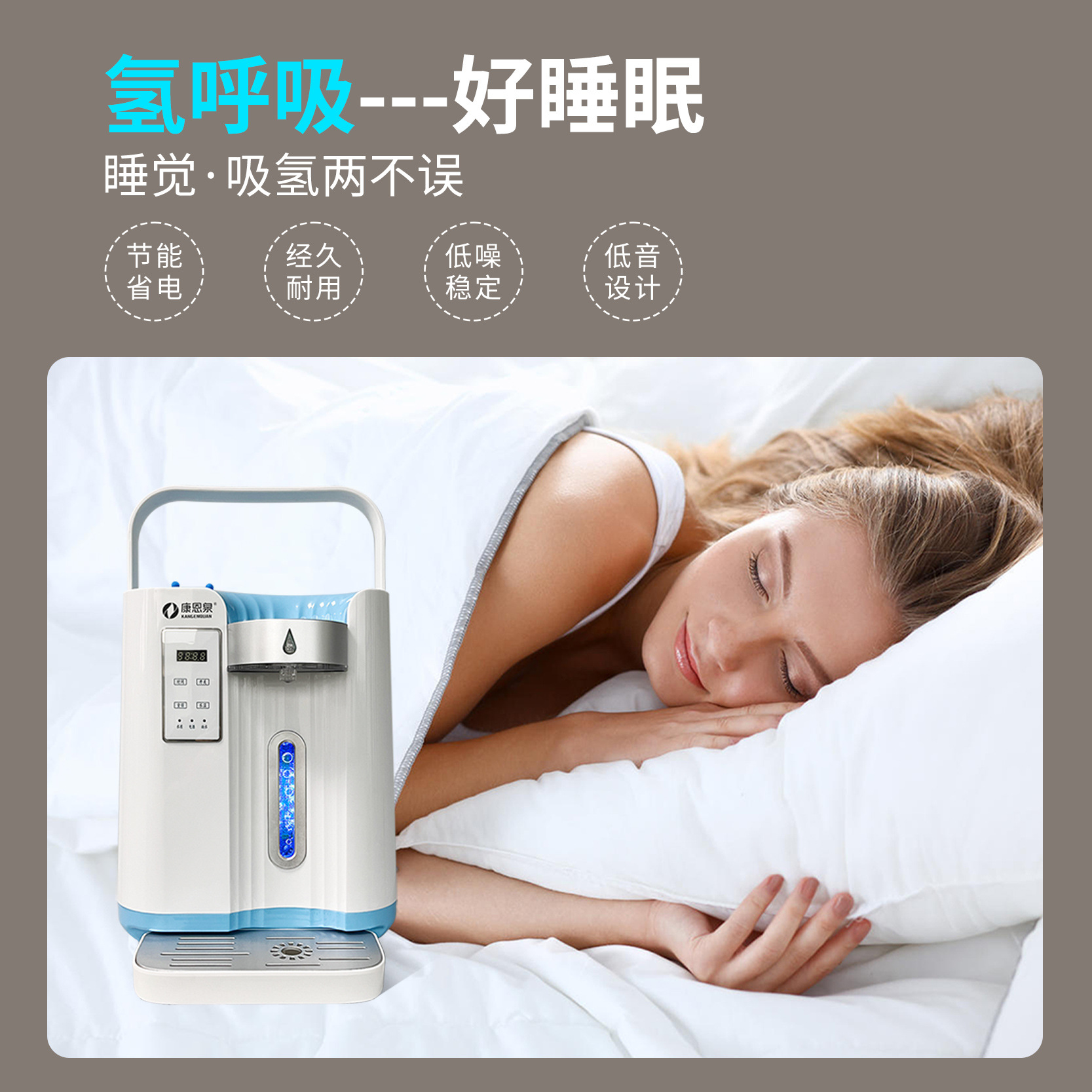 수소 풍부한 물 기계 가정용 수소 흡수 식수 올인원 기계 수소 난방 물 디스펜서 휴대용 데스크탑 수소 풍부한 물 디스펜서