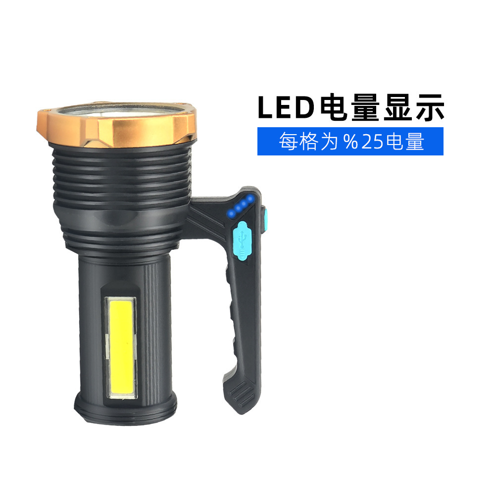 O1CN01DXsQwo1E8Brz70zLr_!!9423