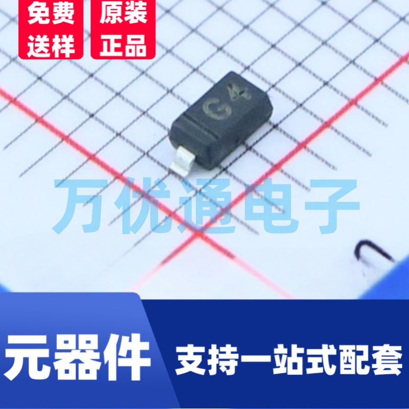 原装富信 MMSZ5229B SOD-123封装 丝印G4 贴片稳压二极管 齐纳二