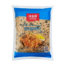 ζ˹�����ɺ�̦�ִ�����3A�決��˾����Сؐ����ԭ�����2kg*8