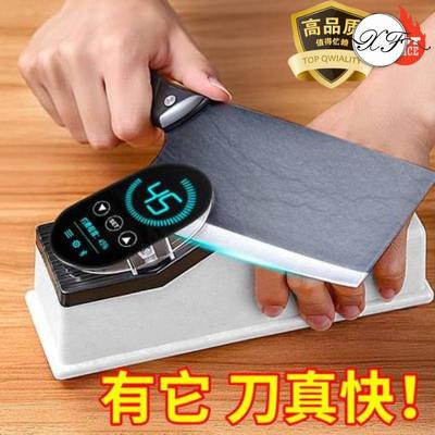 Sharpener small-scale multi-function high-precision Grinder fully automatic household Brothers Artifact Knife stone Electric