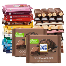 ��ԭ�b�M�� RitterSport����Ɲ ���ڱ����ɿ���ţ�̊A��