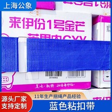 �}�������{ɫճ�۽��� 5���L�Ӻ����������K 5cm���бP����̶��K