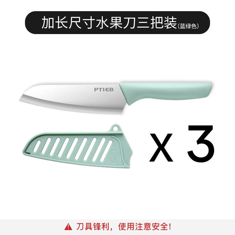 Cuchillo de frutas cuchillo de pelado doméstico cuchillo multifuncional cuchillo de fruta de melón grande cuchillo portátil de cocina cuchillo de corte de verduras para dormitorio