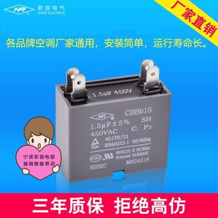 ��˾ֱ�NNR�������ݷ������{�L�C���s�C���Ӳ�Ƭ���CBB61S