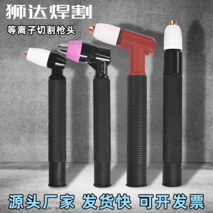 �{�_���x�Ӹ�^���ͬ��80/60 AG-60 SG-55 PT31����40�и����