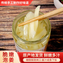 ԭ�a���~��׽�Ƭ�����خa�������������۽���ʳ�ݲ��u֭�����