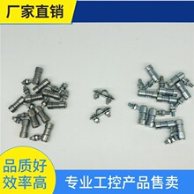 ԃ�r~���ù����T�������^�Q���׹����T�����^