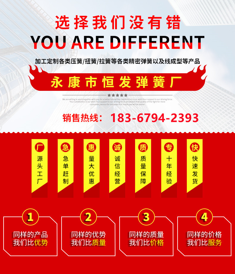 微信图片_20210627100516_副本