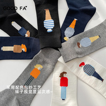 GOOD FA 2026���ʦ���к�Ů�����Ҳ��Գƽ��ڻ�֯��Ͳ��   26035