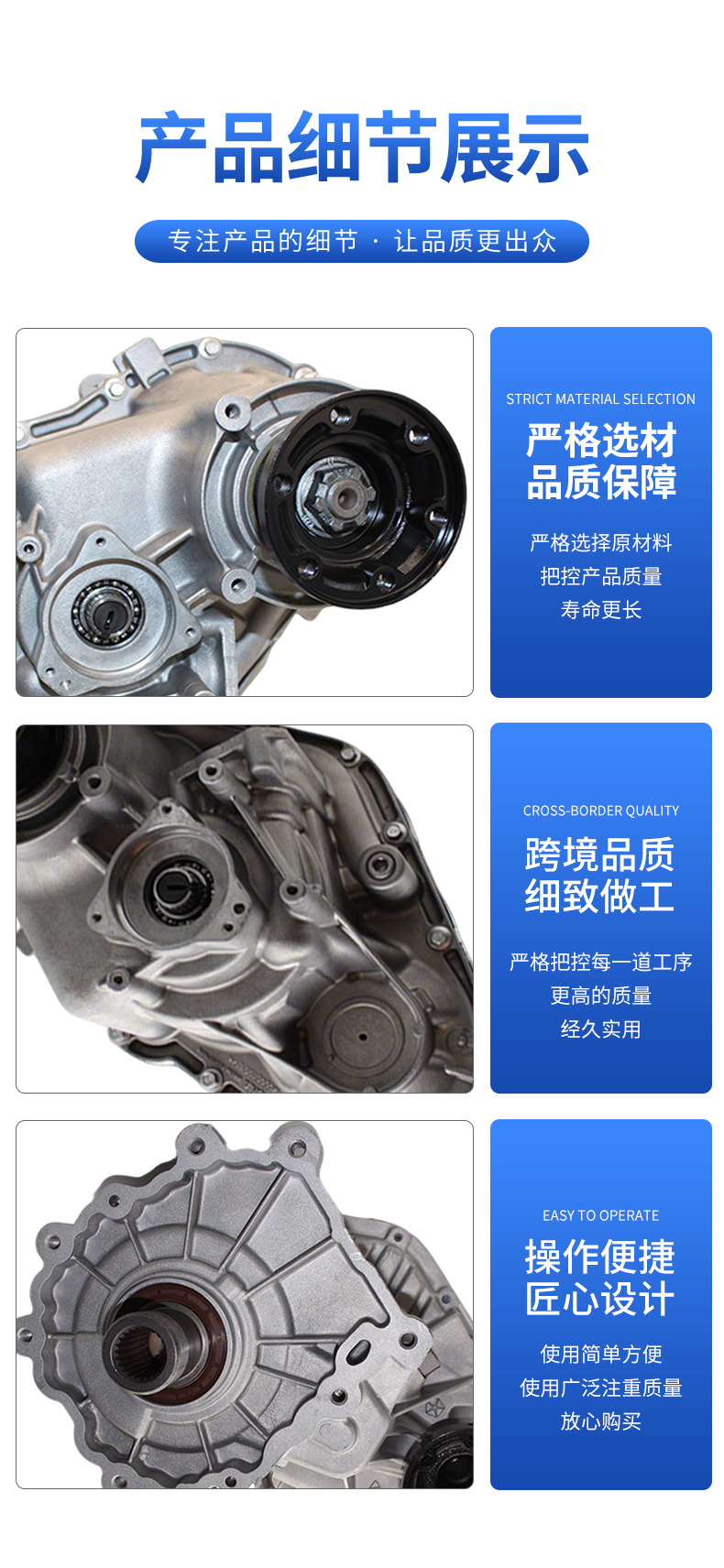 Suitable for 52853664AG Grand Cherokee transfer case gearbox differential, suitable for 8HP, 8-speed four-wheel drive models