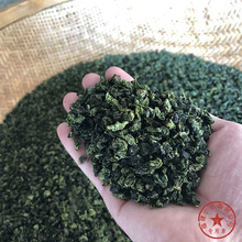 批发货源安溪茶铁观音春茶浓香型乌龙茶散装茶叶抖音快手直播跨境