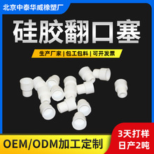 #26#28���z����ƿ�o�ݼy�����������z���� �}ˮƿ�ܷ���