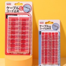 늾��̶��������A�����Ӕ�����·���۠��������ռ{��ճ�N�W���߾�