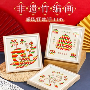 �񾎮�diy�ֹ����ϰ���l������ɫ��ͯ�H�ӻ�ӈF��ĸ�H���Y��