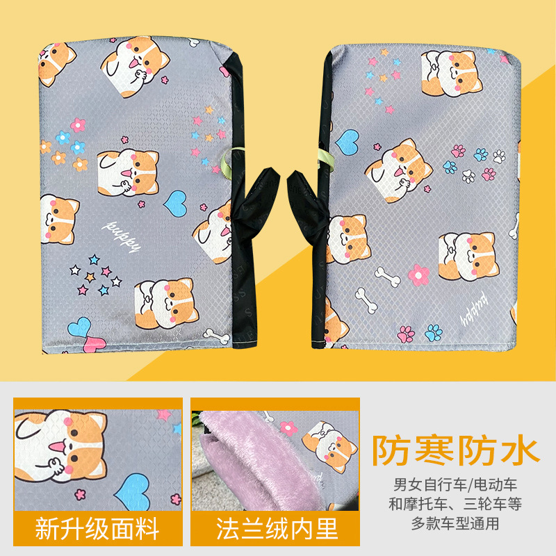 사랑스런 개보다 회색 [두껍게]